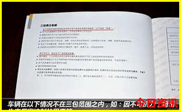 国内景点排行榜前十名