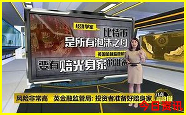 东北的旅游景点哪里最好