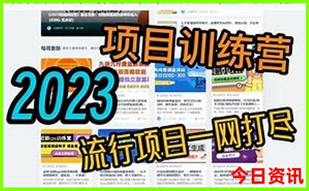 苏锡常旅游线路三日游