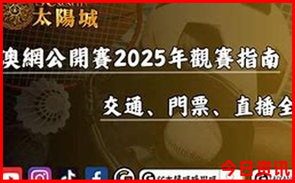 暑假适合去哪里玩不热