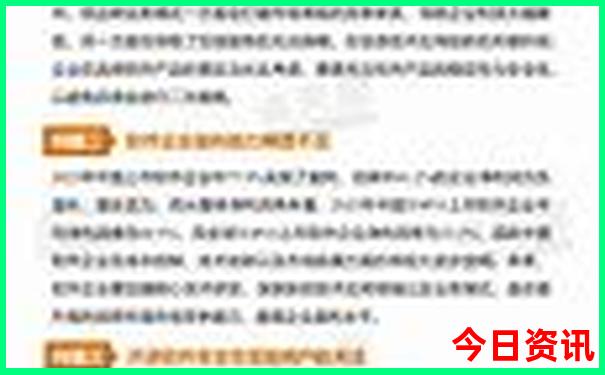 浙江省避暑胜地有哪些