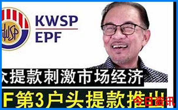 孕中期适合去哪里旅游