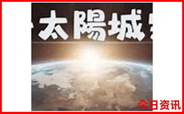暑假出国游去哪里好